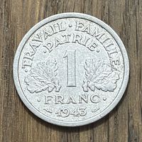 Франция 1 Франк 1945г.