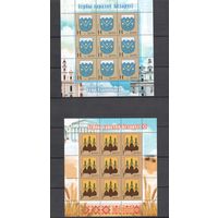 Беларусь-2012,(Мих.928-929) , ** , Гербы , Горки и Глубокое, 2 м/л