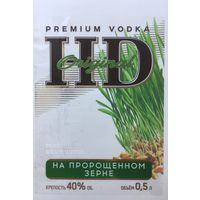 Водка "HD" на пророщенном зерне