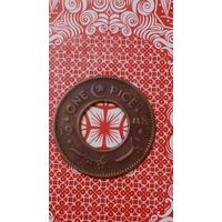 Пакистан 1 пайс 1948