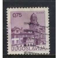 Югославия СФРЮ 1976 Достопримечательности Риска Стандарт #1672