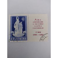 Румыния 1960