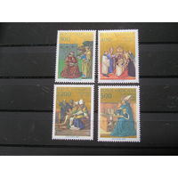 Ватикан 1987 Св. Августин