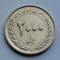 Иран 2000 риалов, 50-летие Центрального банка Ирана, 1389 (2010)