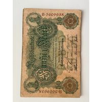 50 марок Германской империи литера
