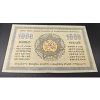 Оригинальная банкнота - Грузинская республика 1920г 1000 рублей. Нечастая.