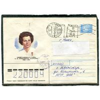 Беларусь. ХМК. Конверт п.п. Провизорий. Гашение Новополоцк 1993