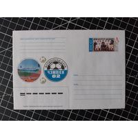 Беларусь. Оригинальная марка. 2002. ОМ-35. Минское "Динамо"