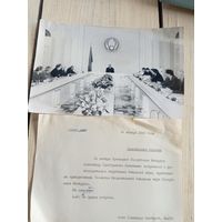 Фото Р.Б\9