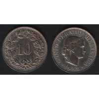 Швейцария km27 10 раппен 1959 год (B) (_5 ТОРГ