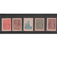 РСФСР-1922, (Заг.100-104) * (без клея) ,   Стандарт, (полная серия)