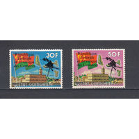 Космос Вояджер, Юпитер. Коморы. 1978. 2 марки. Michel N 452-453 (280,0 е)
