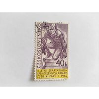 ЧССР  1962 армейская спартакиада
