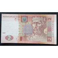 Украина 2 гривны 2005 г.серия ВВ