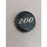 Крышки - пробки ( Австрия )