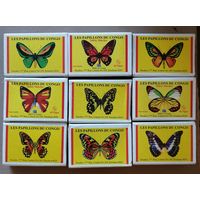 Спички, спичечные коробки 5 х 3.5 х 1.5 см, серия "БАБОЧКИ", спички