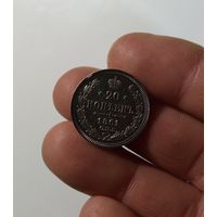 Монета Аll. (в приятном состоянии)