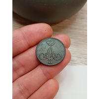 Копейка 1855 (ЕМ). Брак реверса. Хорошая,не чищена,консервация. С рубля,без мц!