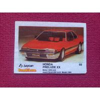 Вкладыш Bombibom 69. Бомбибом 69 большой.