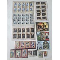 Марки с 1р без МЦ