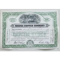 Акции Magma Copper Company - 100 акций по 10 долларов 1959 год США