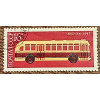 СССР 1976. ЗИС-154 1947