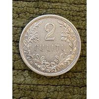 2 лита 1925, с рубля!!!