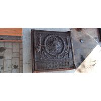 Дверца печная топочная. Царизм?