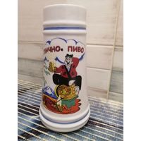 Фарфоровый бокал кружка пивная МФЗ