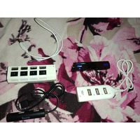 Хабы USB 4 шт сразу