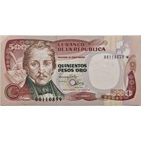 Колумбия 500 Песо 1993 Звезда (замещенная серия) AUNC, 228