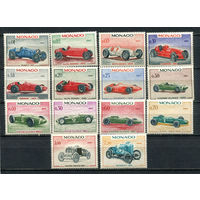 Монако - 1967 - Гоночные автомобили - 14 марок. MNH.  (Лот 46JR)-T3P41