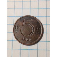 5 эре Швеция 1972 год