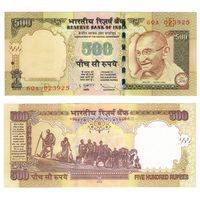 Индия 500 рупий 2012  год UNC