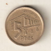 Испания 5 песета 1995 Астурия