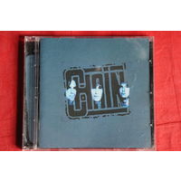 Chain - Eros Of Love And Destruction (1997, CD)