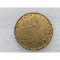 Медаль (тяжёлая)