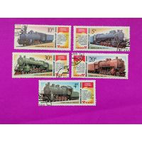 СССР. Паровозы - памятники. ( 5 марок ) 1986 года. 10-17.