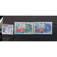 СОВЕТ ЕВРОПЫ 1983г.Полная серия. Чист**