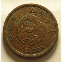 Япония, 2 Сена 1877 V-чешуйки