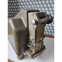 Билетный компостер, электро-механический. Прошлый век. В музей, в коллекцию, для антуража. Рабочий. Без мц.