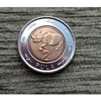 Werty71 Ботсвана 2 пула 2013 Белый носорог Биметалл