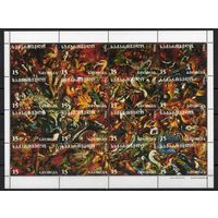 Грузия 1995. Фауна в живописи. Звери. Птицы.Рыбы. Малый лист (20)