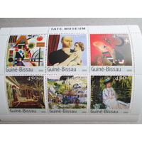 Музей Тэйта.