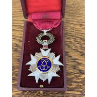 Орден Короны, Бельгия, много лотов с рубля