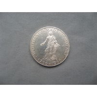 25 шиллингов 1956 год  200 лет со дня рождения Вольфганга Амадея Моцарта от 1 рубля без МЦ