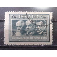 Польша, 1947, писатели 1-й выпуск