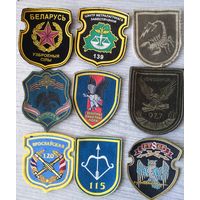 Шевроны-1 . РБ. Цена за 1 штуку..
