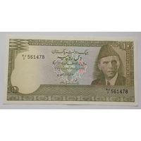 Пакистан 10 рупий 1981