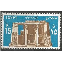 Египет. ам Бога в Эдфу. 1985г. Mi#979.